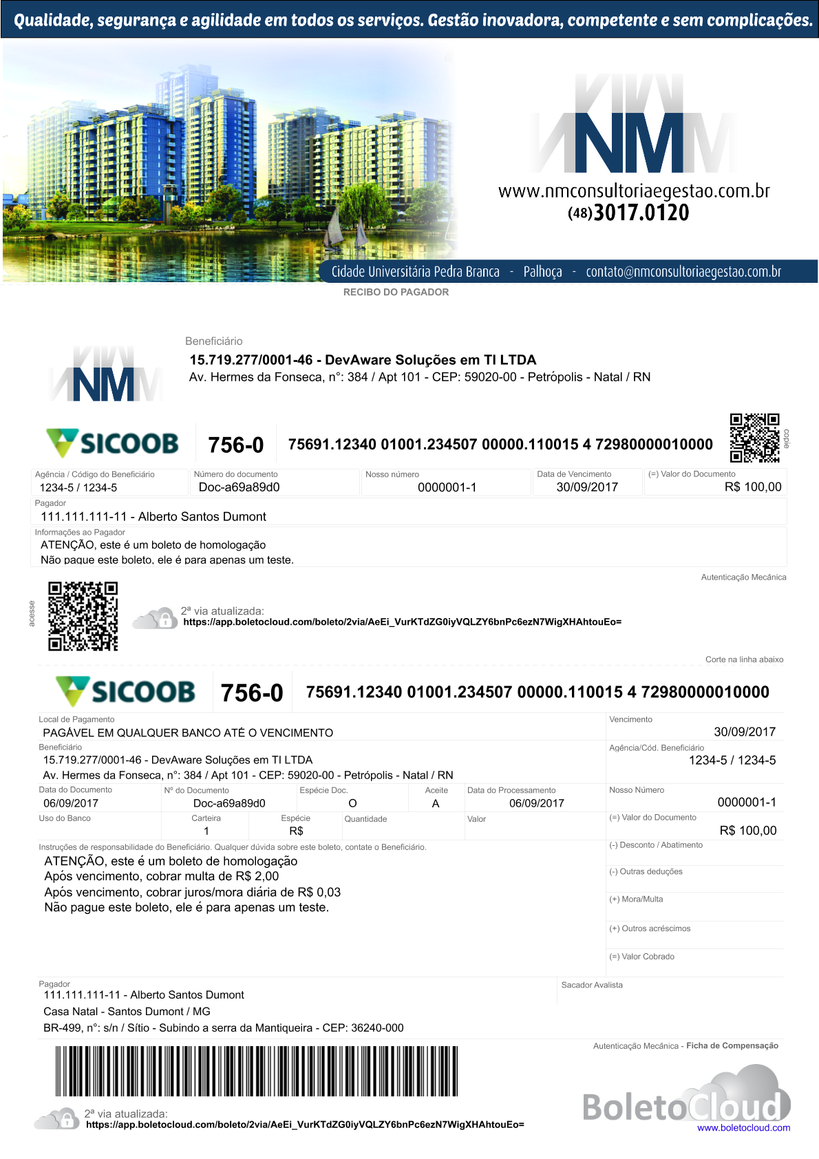 Exemplo 16 de boleto personalizado